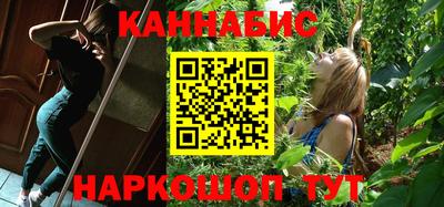 кокаин премиум Кумертау