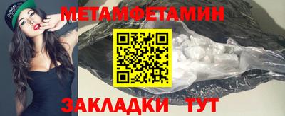 синтетический гашиш Кунгур