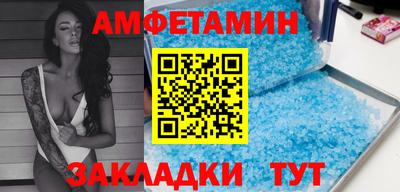 кокаин премиум Кумертау