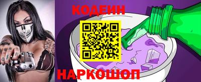 синтетический гашиш Кунгур