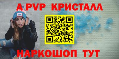 кокаин премиум Кумертау