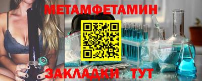 трава Кулебаки