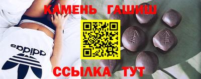 трава Кулебаки