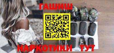 кокаин премиум Кумертау