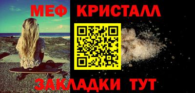 трава Кулебаки