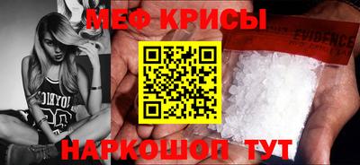 трава Кулебаки