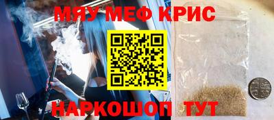 трава Кулебаки