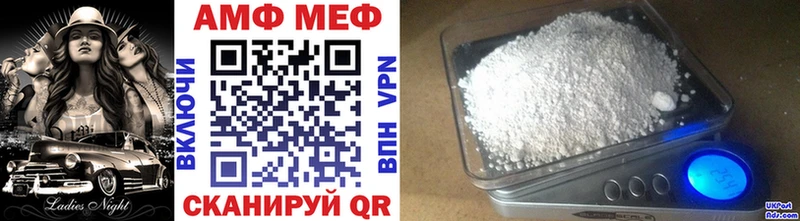 Метамфетамин мет  Кувандык 